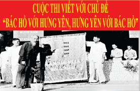 Cuộc thi viết “Bác Hồ với Hưng Yên, Hưng Yên với Bác Hồ” nhận bài dự thi đến ngày 28.2.2023 